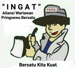 Ikut Disebut Abidin Ayub, Aliansi Wartawan Pringsewu Desak Inspektorat dan Dinas PMD Buat Pernyataan Resmi